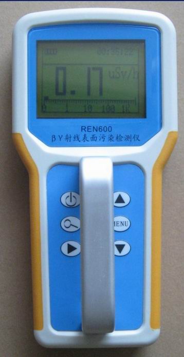 REN600A射線表面污染檢測儀 REN600A射線表面污染檢測儀